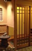 Туры в отель Gifu Grand Hotel