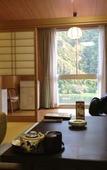 Туры в отель Gifu Grand Hotel