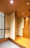 Туры в отель Gifu Grand Hotel
