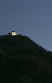 Туры в отель Gifu Grand Hotel