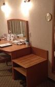 Туры в отель Gifu Grand Hotel