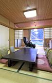 Туры в отель Gifu Grand Hotel