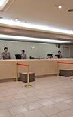 Туры в отель Gifu Grand Hotel