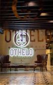Туры в отель Othelo Hotel Boutique Mexico