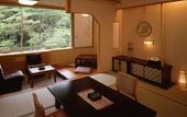 Туры в отель Shima Yamaguchikan