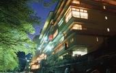 Туры в отель Shima Yamaguchikan