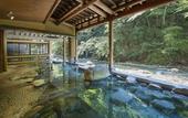 Туры в отель Shima Yamaguchikan