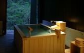 Туры в отель Shima Yamaguchikan