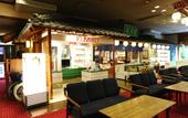 Туры в отель Shima Yamaguchikan
