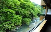 Туры в отель Shima Yamaguchikan