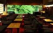Туры в отель Shima Yamaguchikan