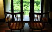 Туры в отель Shima Yamaguchikan