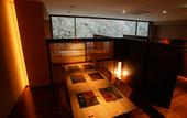 Туры в отель Shima Yamaguchikan