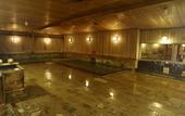 Туры в отель Shima Yamaguchikan