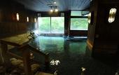 Туры в отель Shima Yamaguchikan