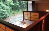 Туры в отель Shima Yamaguchikan