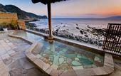 Туры в отель Kada Onsen Seaside Hotel Kada Kaigetsu