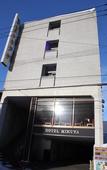 Туры в отель Hotel Kikuya