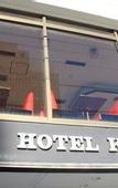 Туры в отель Hotel Kikuya