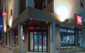 Туры в отель ibis Thonon Centre Hotel