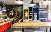 Туры в отель ibis Thonon Centre Hotel