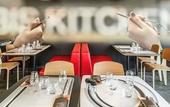 Туры в отель ibis Thonon Centre Hotel
