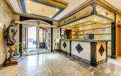 Туры в отель Hotel Carlos I Toledo