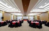 Туры в отель Sunday Hotel Antero Jababeka