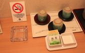 Туры в отель APA Hotel Hakodate Ekimae