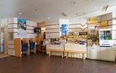 Туры в отель APA Hotel Hakodate Ekimae