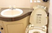 Туры в отель APA Hotel Hakodate Ekimae