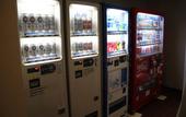 Туры в отель APA Hotel Hakodate Ekimae