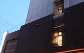 Туры в отель APA Hotel Hakodate Ekimae