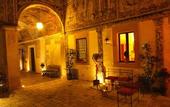 Туры в отель Residenze Gregoriane - Dimora d'Epoca