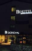 Туры в отель Suwon Dono1796 Hotel