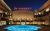 Туры в отель JW Mariott Hotel