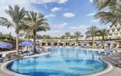 Туры в отель JW Mariott Hotel
