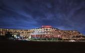 Туры в отель JW Mariott Hotel