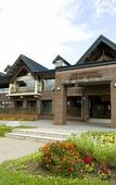 Туры в отель Hanakagura