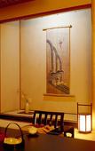 Туры в отель Hiranoya