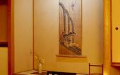 Туры в отель Hiranoya