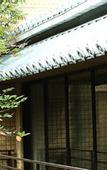 Туры в отель Hiranoya