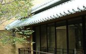 Туры в отель Hiranoya