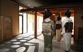 Туры в отель Hiranoya
