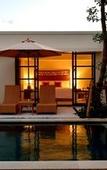 Туры в отель The Uza Terrace Beach Club Villas