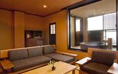 Туры в отель Atami Onsen Yuyado Ichibanchi