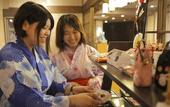 Туры в отель Atami Onsen Yuyado Ichibanchi