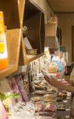 Туры в отель Atami Onsen Yuyado Ichibanchi