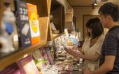 Туры в отель Atami Onsen Yuyado Ichibanchi