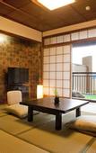 Туры в отель Atami Onsen Yuyado Ichibanchi